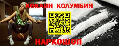 стаф Аргун