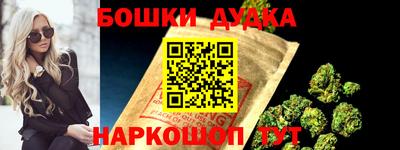 стаф Аргун