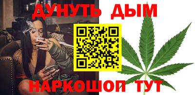 метамфетамин Апрелевка