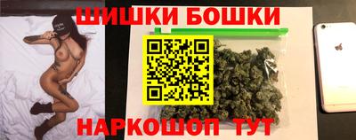 стаф Аргун