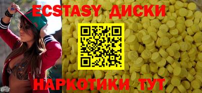 стаф Аргун