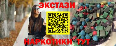 стаф Аргун