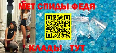 а пвп мука Михайловск