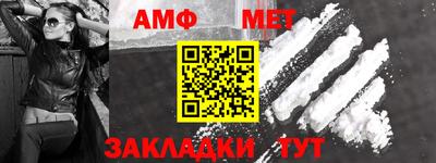 стаф Аргун