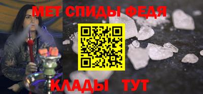 стаф Аргун