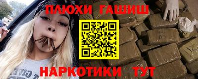 стаф Аргун