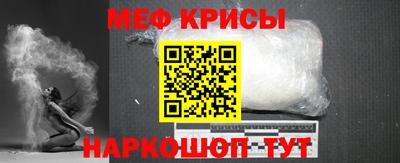 гашик Апшеронск